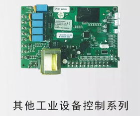 專(zhuān)業(yè)電子產(chǎn)品研發(fā)設(shè)計(jì) 軟硬件開(kāi)發(fā)的協(xié)同創(chuàng)新與未來(lái)趨勢(shì)