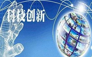 智能創(chuàng)意賦能數(shù)字藝術(shù) 成都專題論壇共探數(shù)字文化新未來(lái)