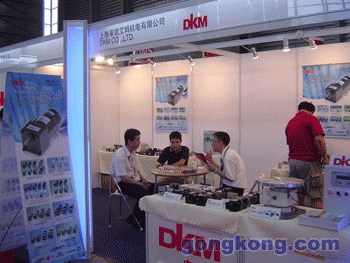 共享智慧，共拓未來——第九屆國際工業(yè)自動(dòng)化與控制技術(shù)展覽會(huì)技術(shù)交流紀(jì)實(shí)